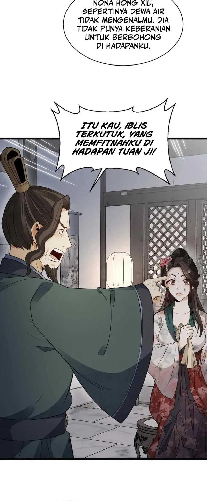 Lanke Special Destiny Chapter 144 - halaman 16