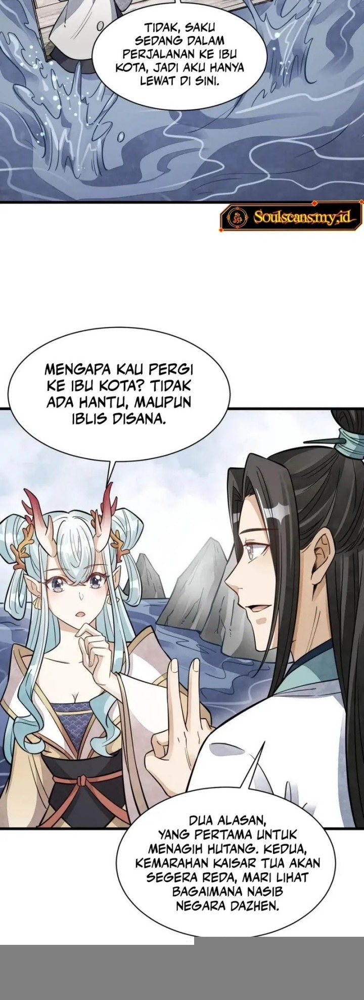 Lanke Special Destiny Chapter 146 - halaman 14