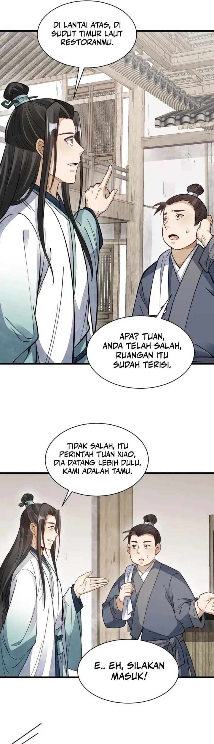 Lanke Special Destiny Chapter 146 - halaman 17