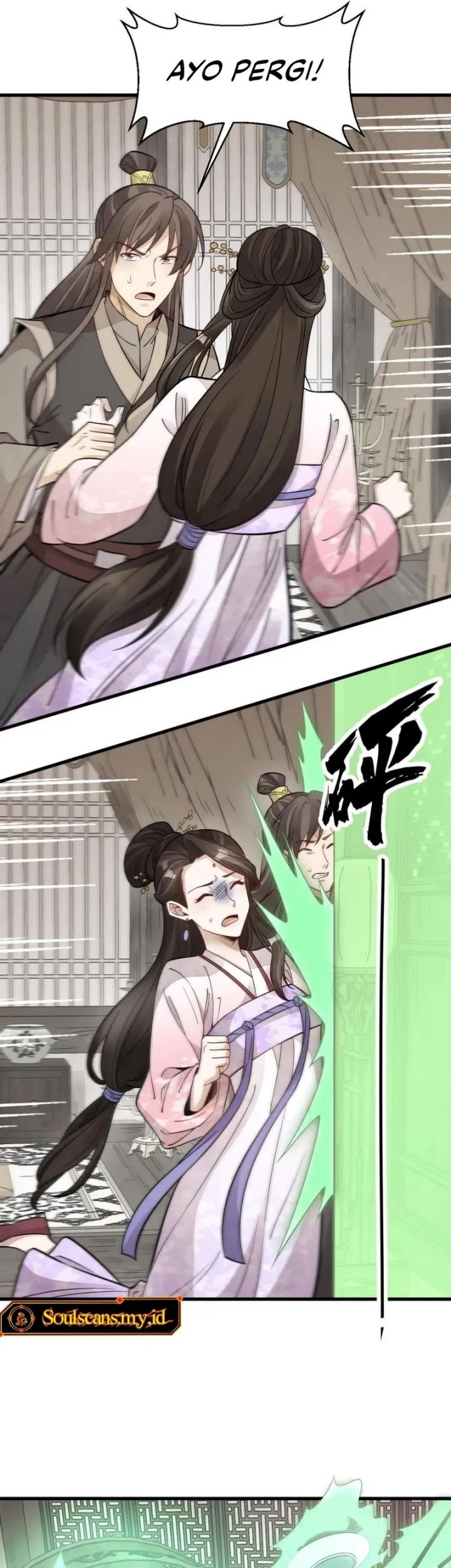 Lanke Special Destiny Chapter 146 - halaman 27