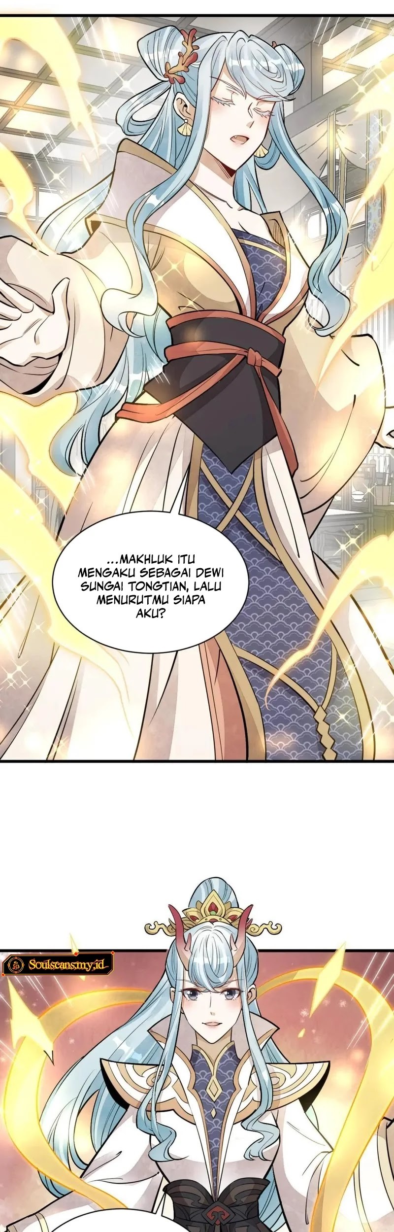 Lanke Special Destiny Chapter 147 - halaman 12