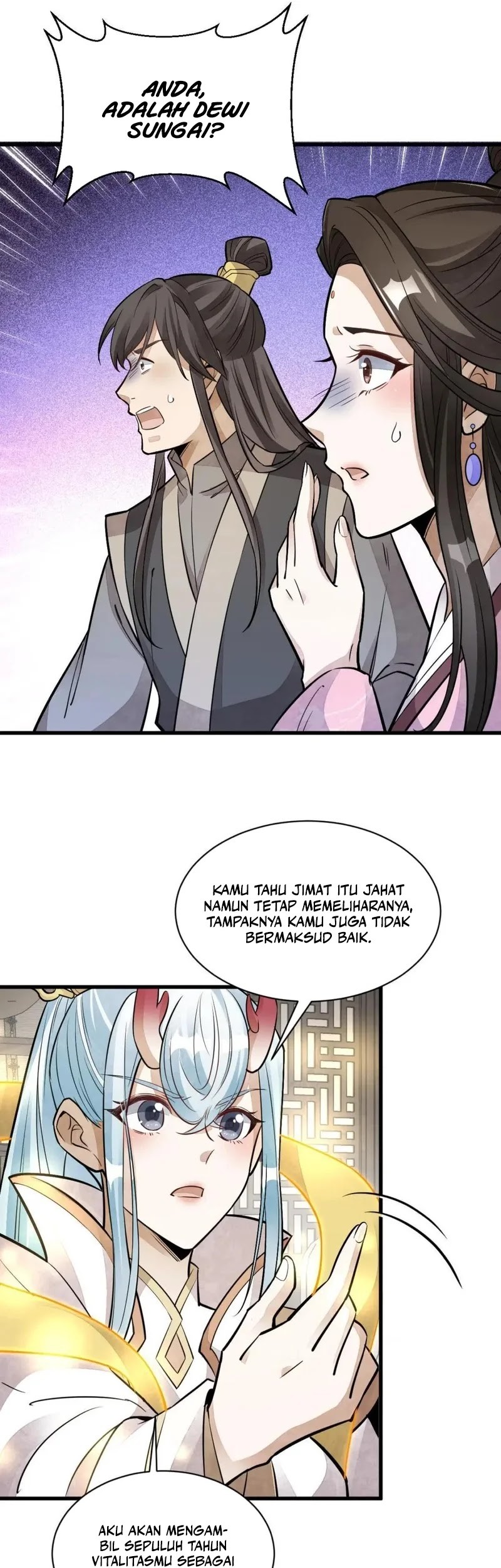 Lanke Special Destiny Chapter 147 - halaman 14