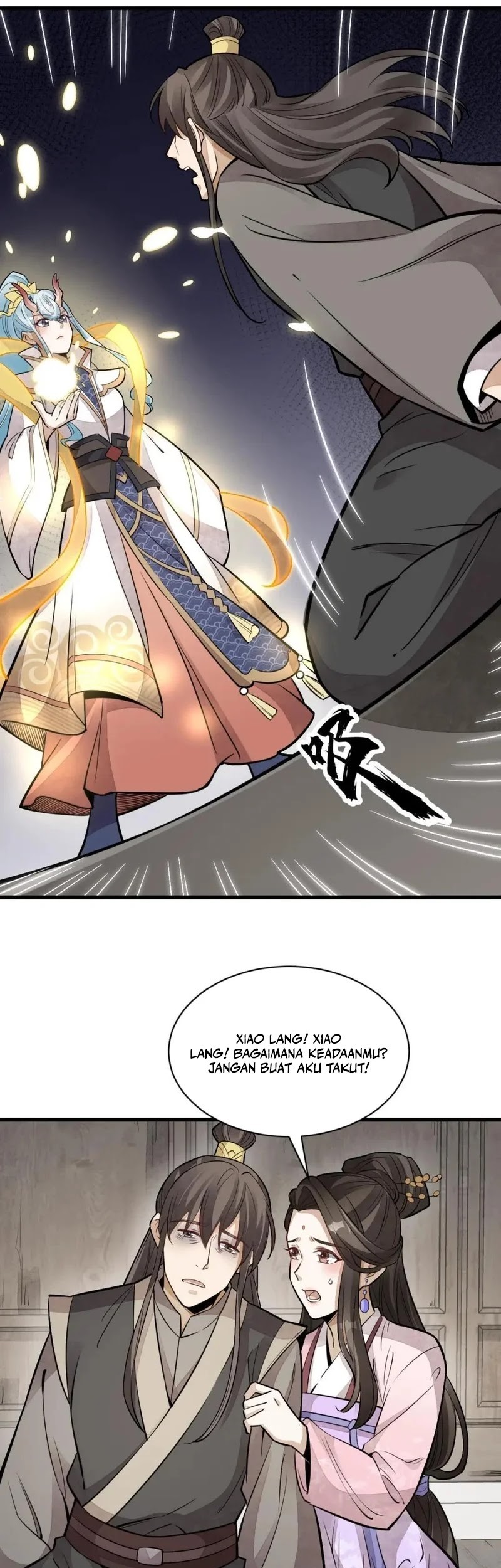 Lanke Special Destiny Chapter 147 - halaman 16