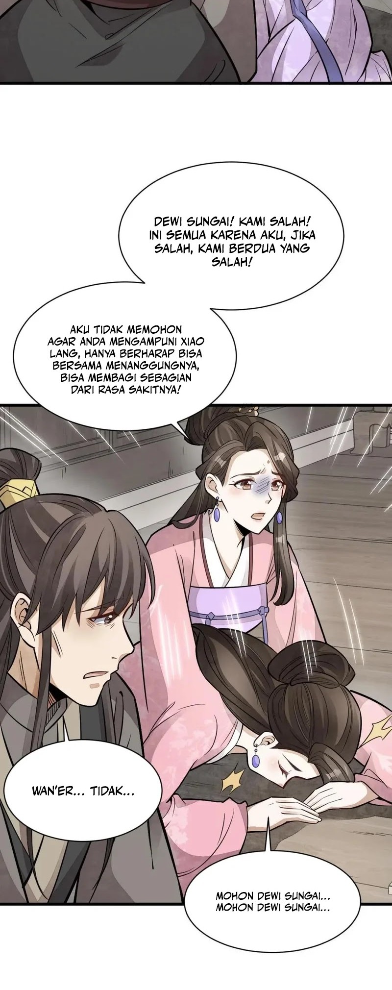 Lanke Special Destiny Chapter 147 - halaman 17