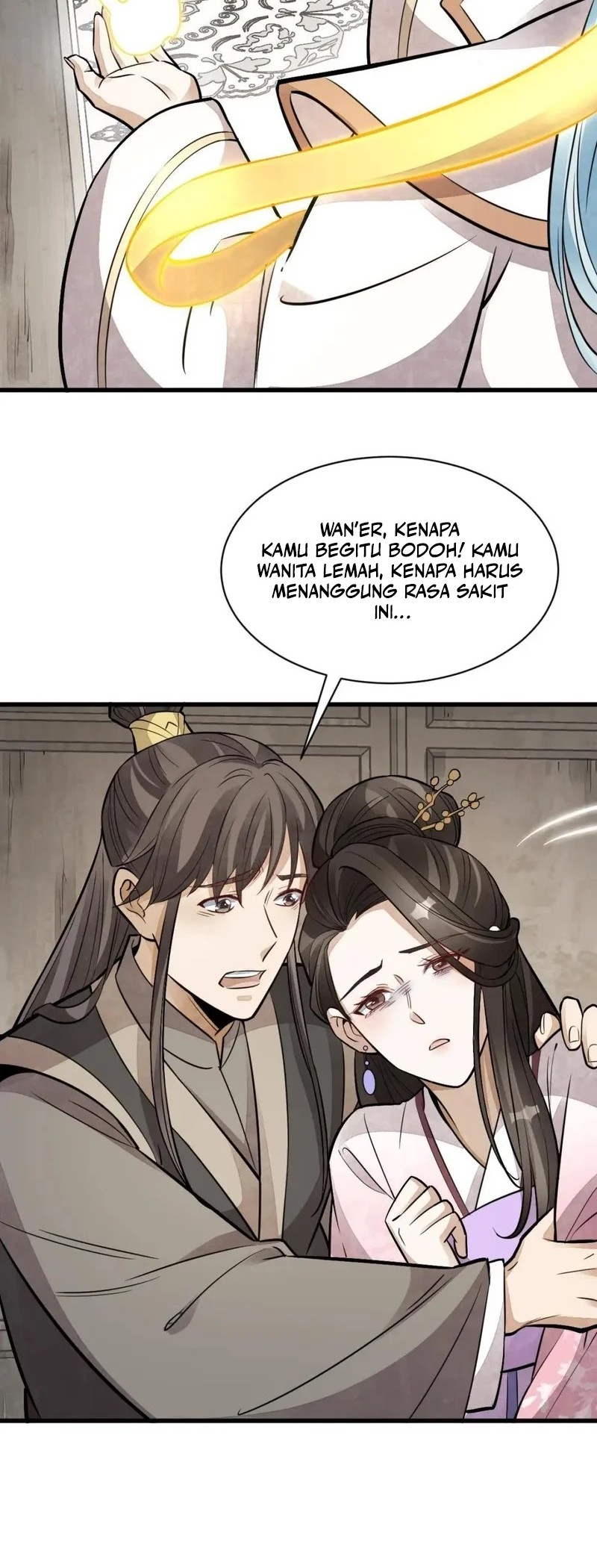 Lanke Special Destiny Chapter 147 - halaman 19