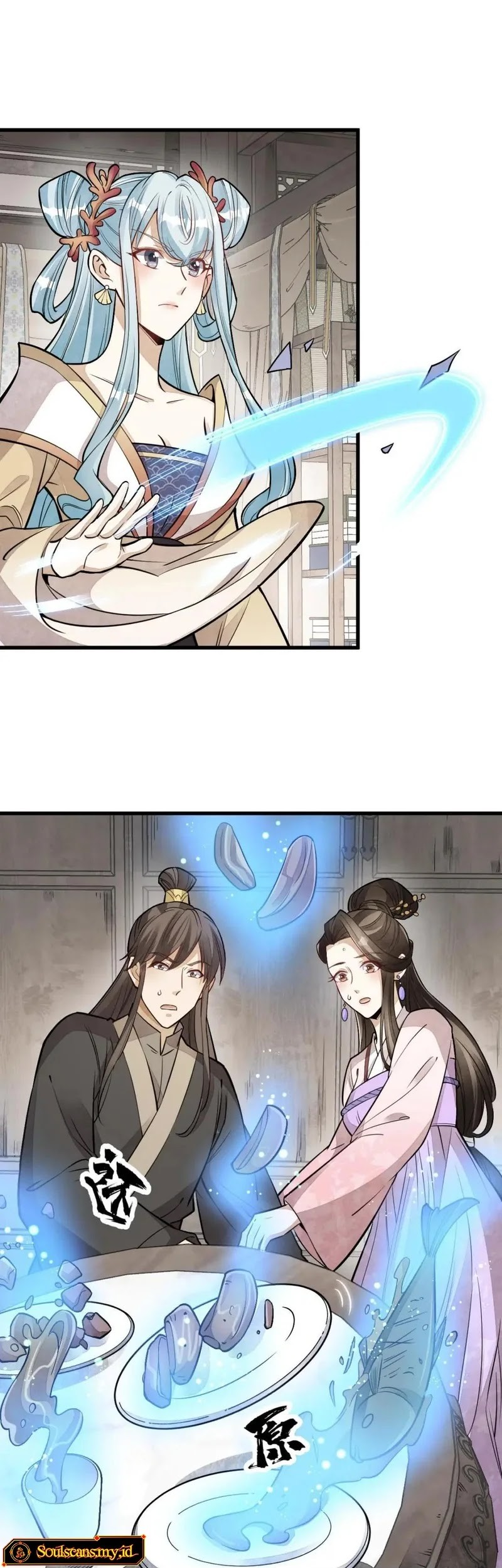 Lanke Special Destiny Chapter 147 - halaman 2