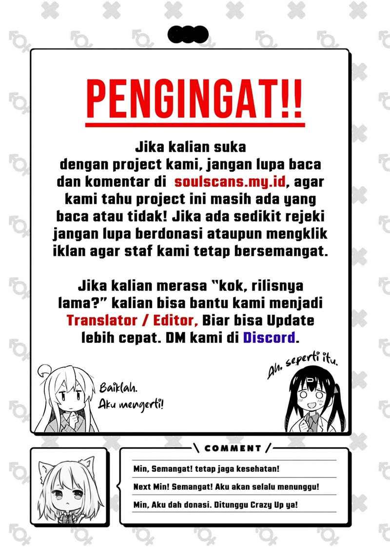 Lanke Special Destiny Chapter 147 - halaman 29