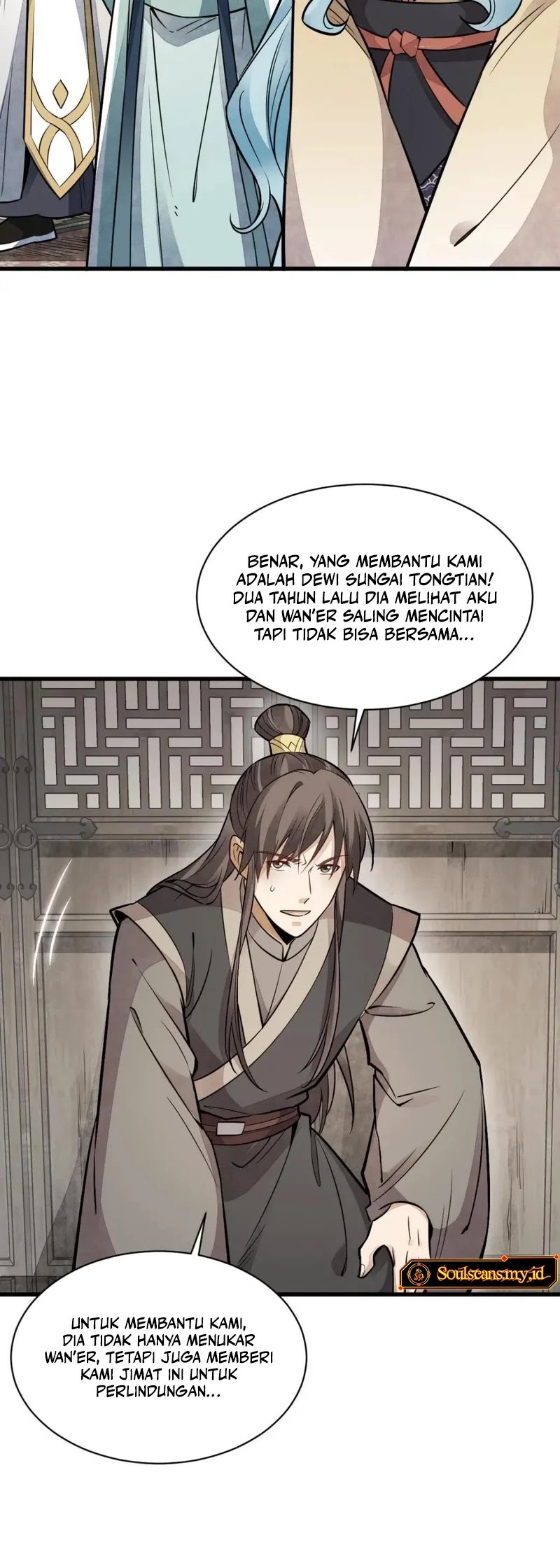 Lanke Special Destiny Chapter 147 - halaman 7