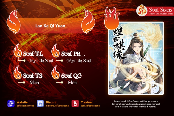 Lanke Special Destiny Chapter 148 - halaman 1