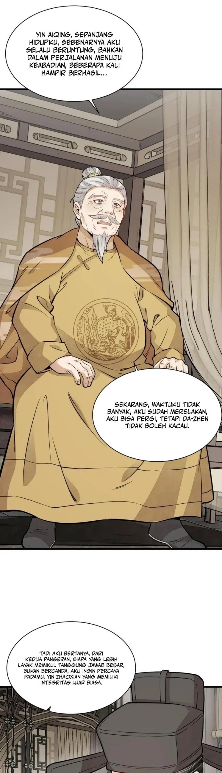 Lanke Special Destiny Chapter 148 - halaman 13