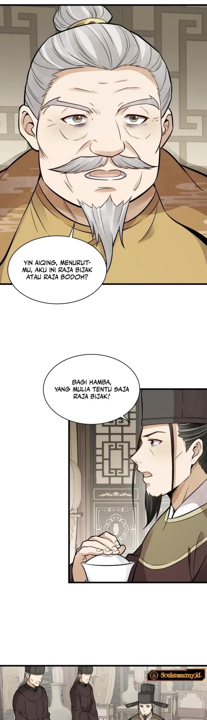 Lanke Special Destiny Chapter 148 - halaman 15