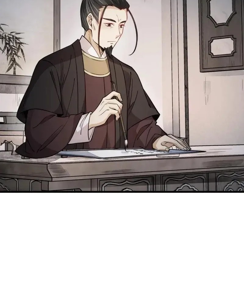 Lanke Special Destiny Chapter 149 - halaman 2