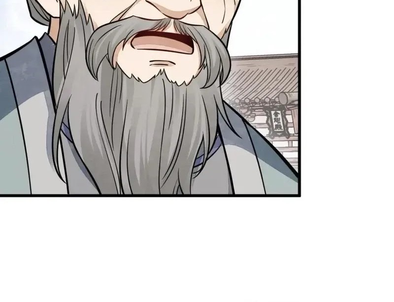 Lanke Special Destiny Chapter 149 - halaman 26