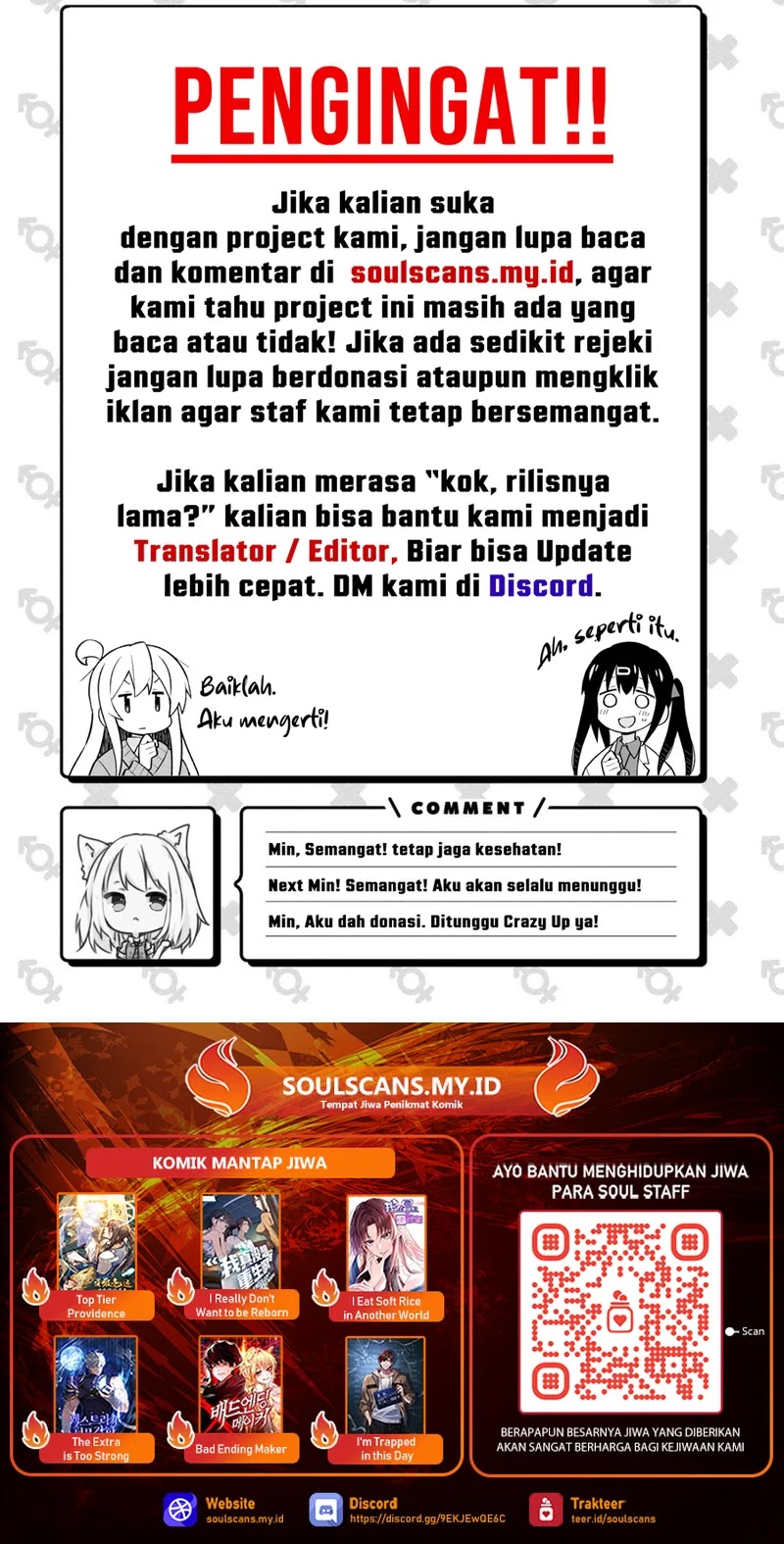 Lanke Special Destiny Chapter 149 - halaman 29