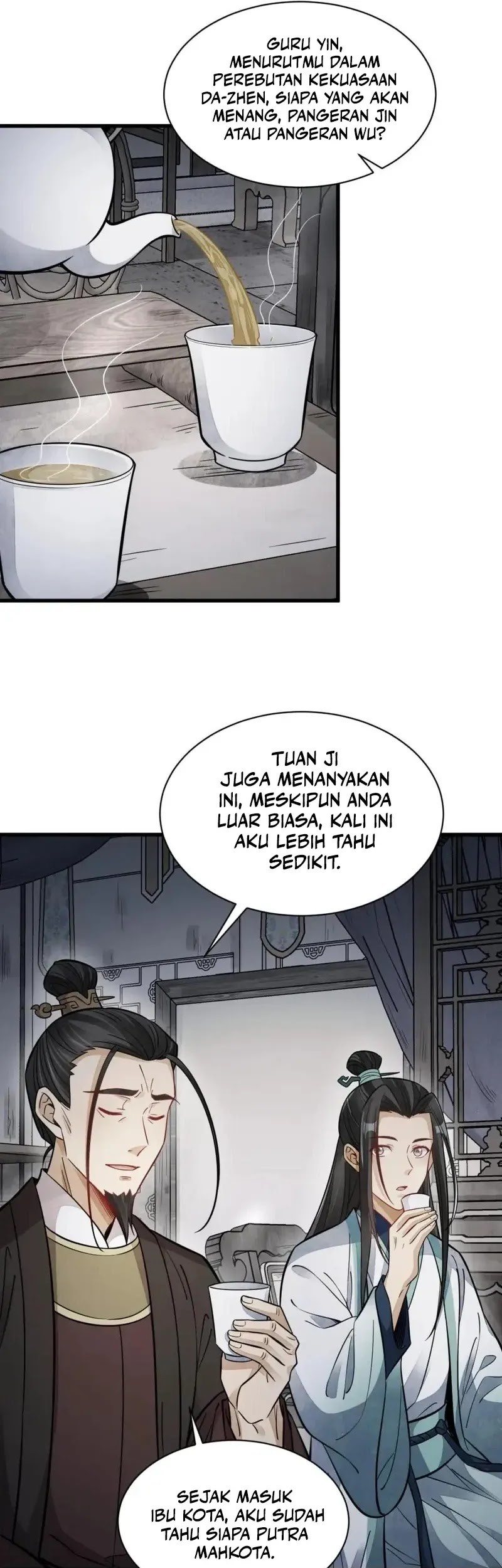 Lanke Special Destiny Chapter 149 - halaman 7