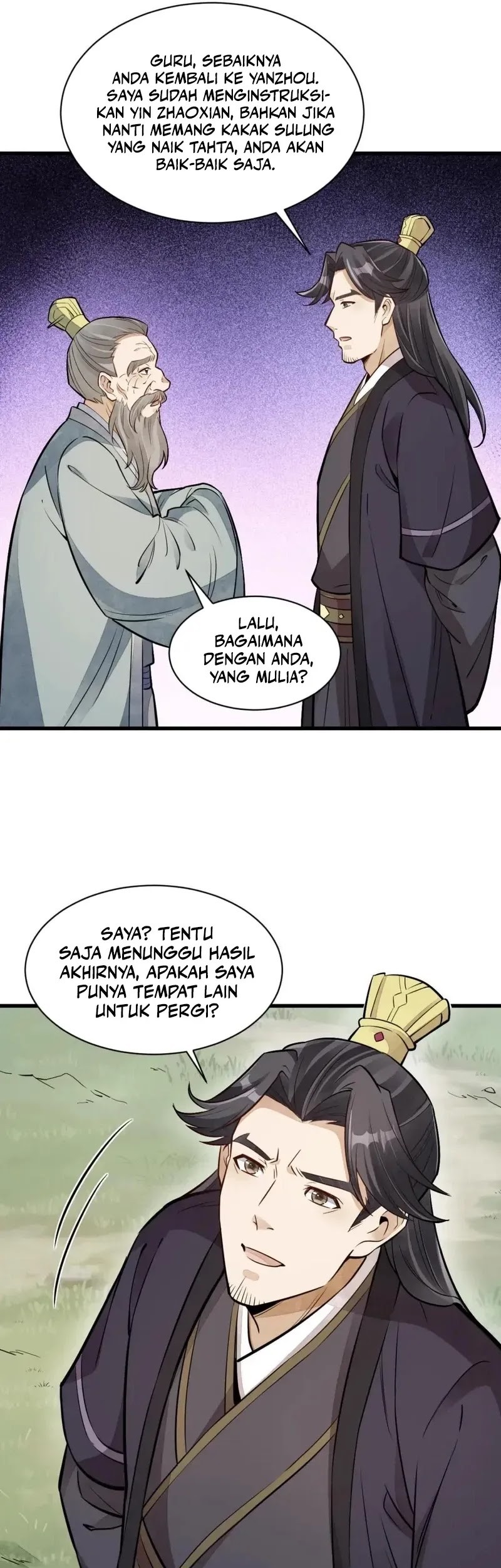 Lanke Special Destiny Chapter 150 - halaman 17