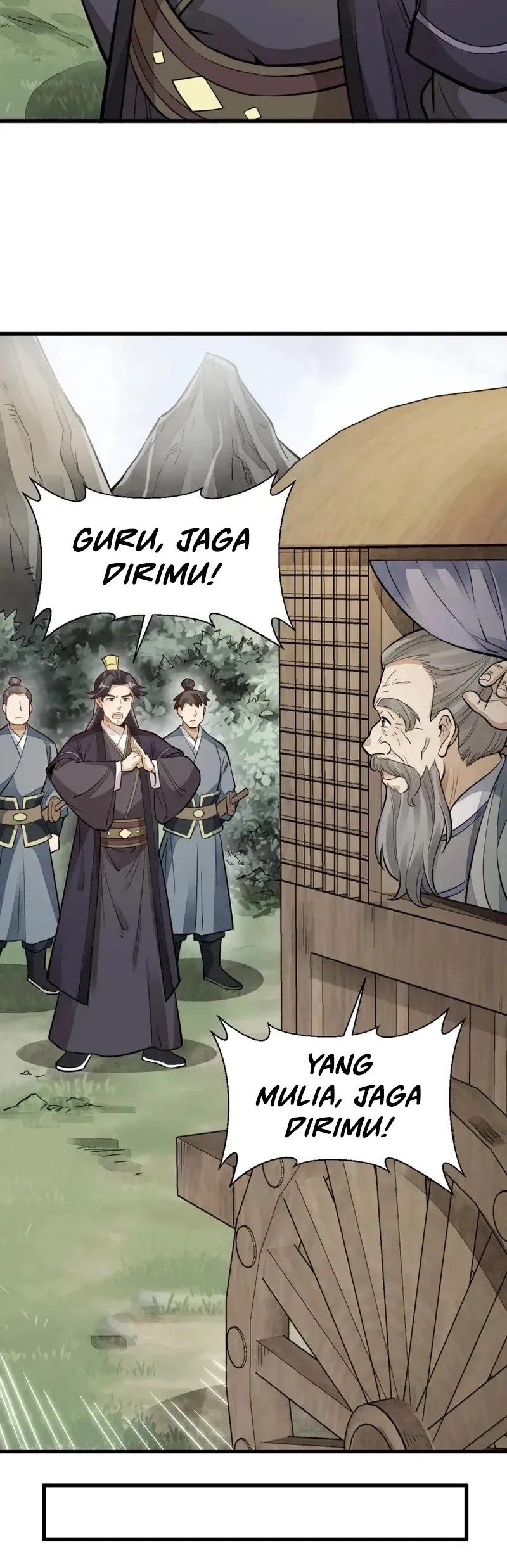 Lanke Special Destiny Chapter 150 - halaman 18