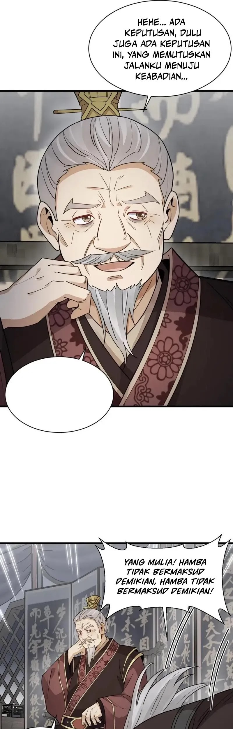 Lanke Special Destiny Chapter 151 - halaman 10