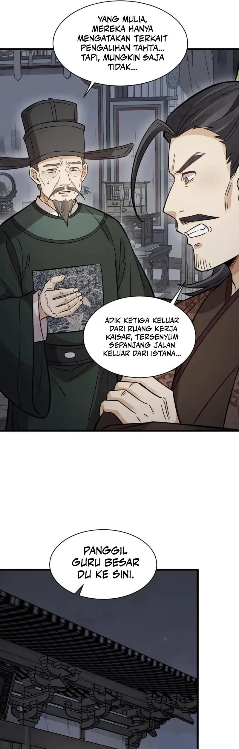 Lanke Special Destiny Chapter 151 - halaman 14