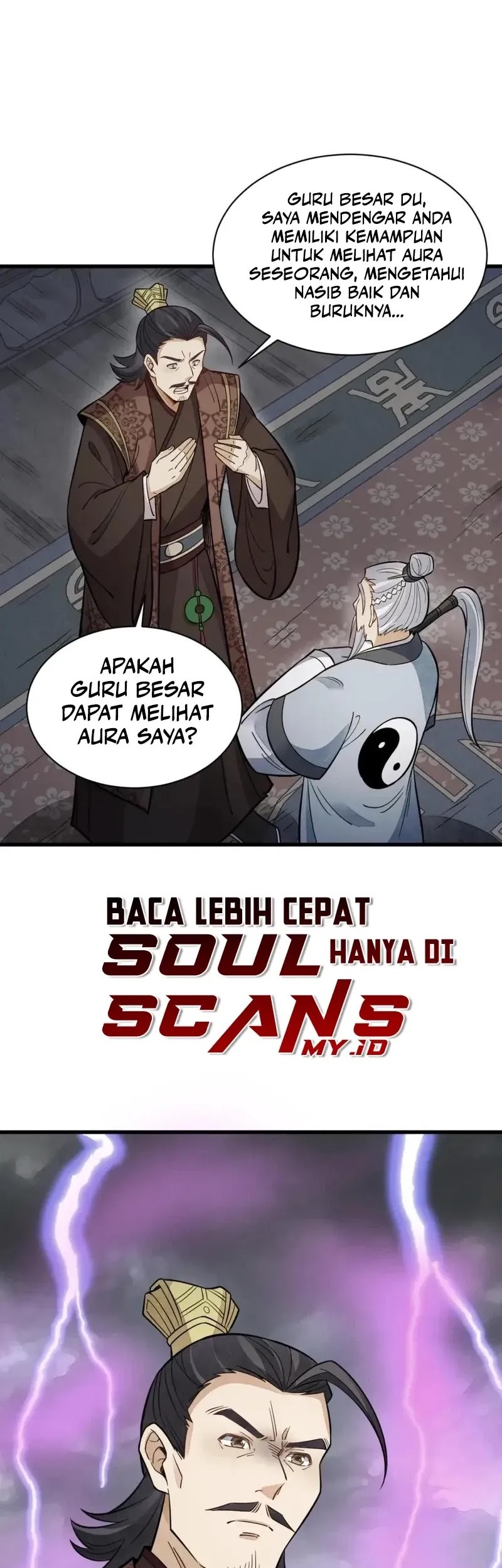 Lanke Special Destiny Chapter 151 - halaman 16