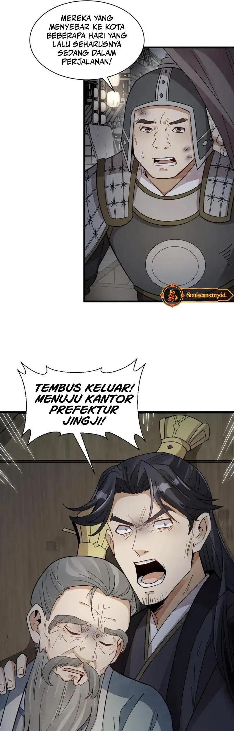 Lanke Special Destiny Chapter 151 - halaman 28