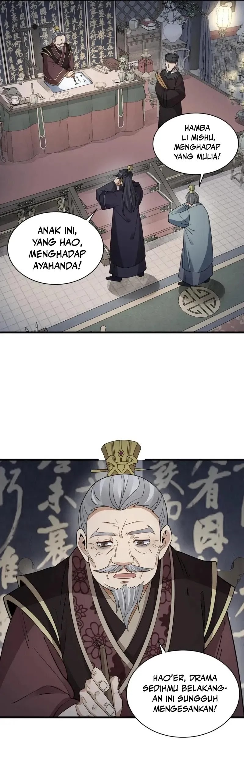 Lanke Special Destiny Chapter 151 - halaman 4