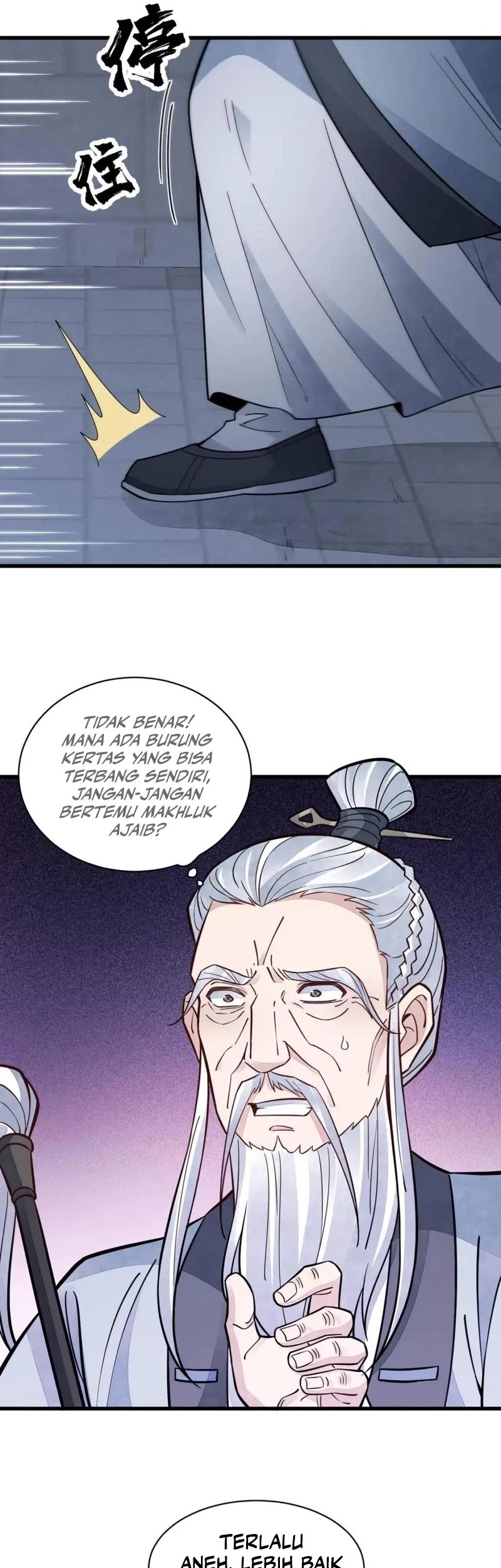 Lanke Special Destiny Chapter 152 - halaman 12