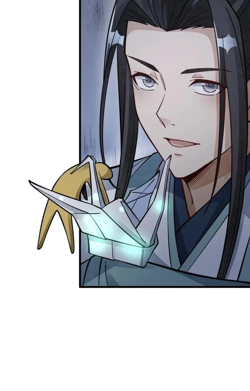 Lanke Special Destiny Chapter 152 - halaman 15