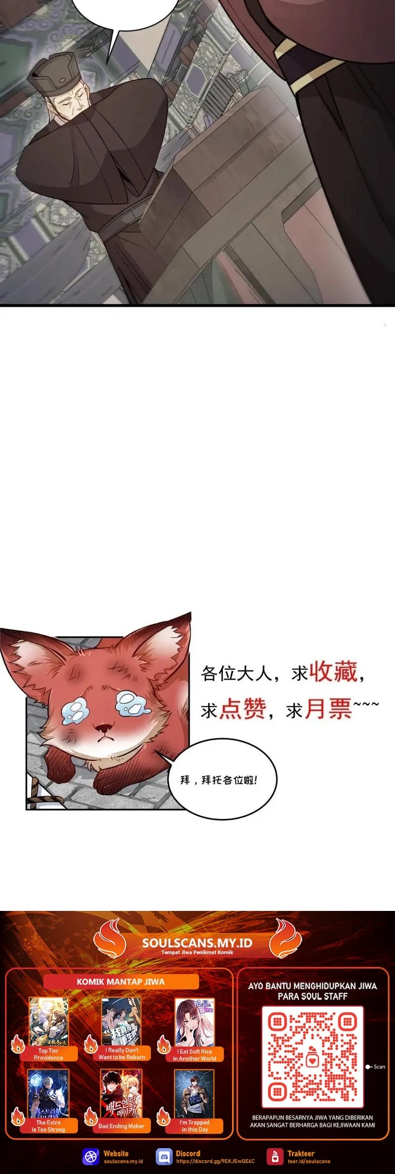 Lanke Special Destiny Chapter 152 - halaman 27