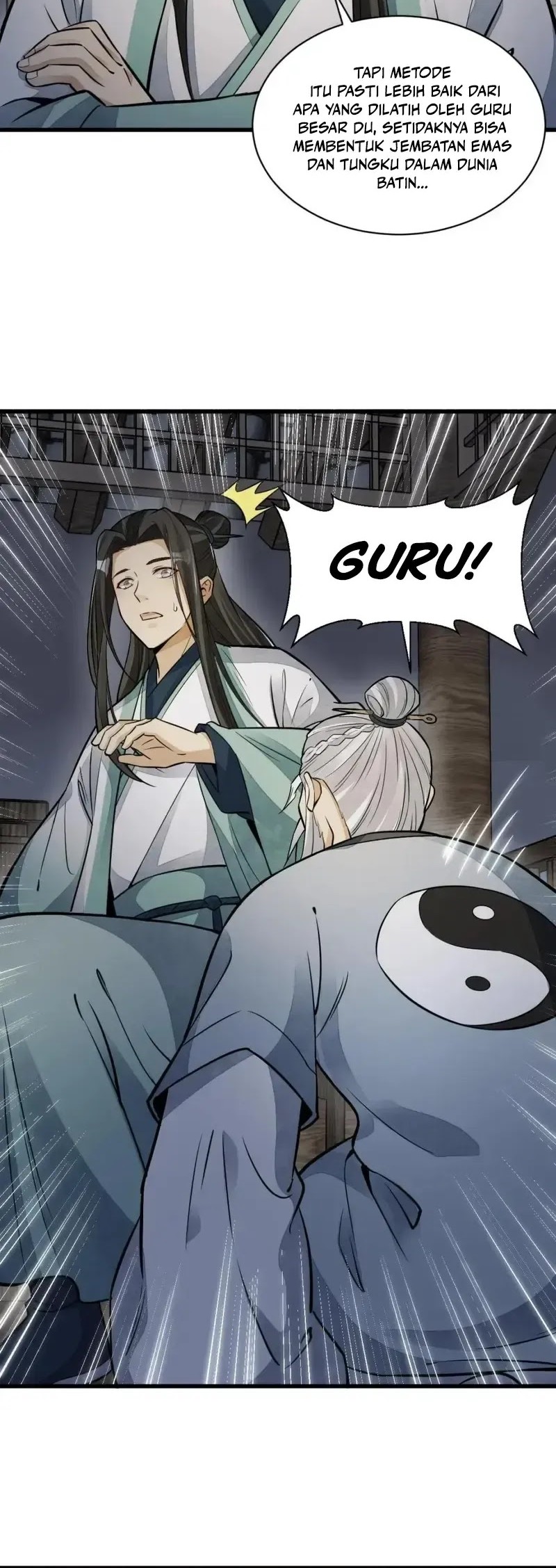 Lanke Special Destiny Chapter 153 - halaman 17