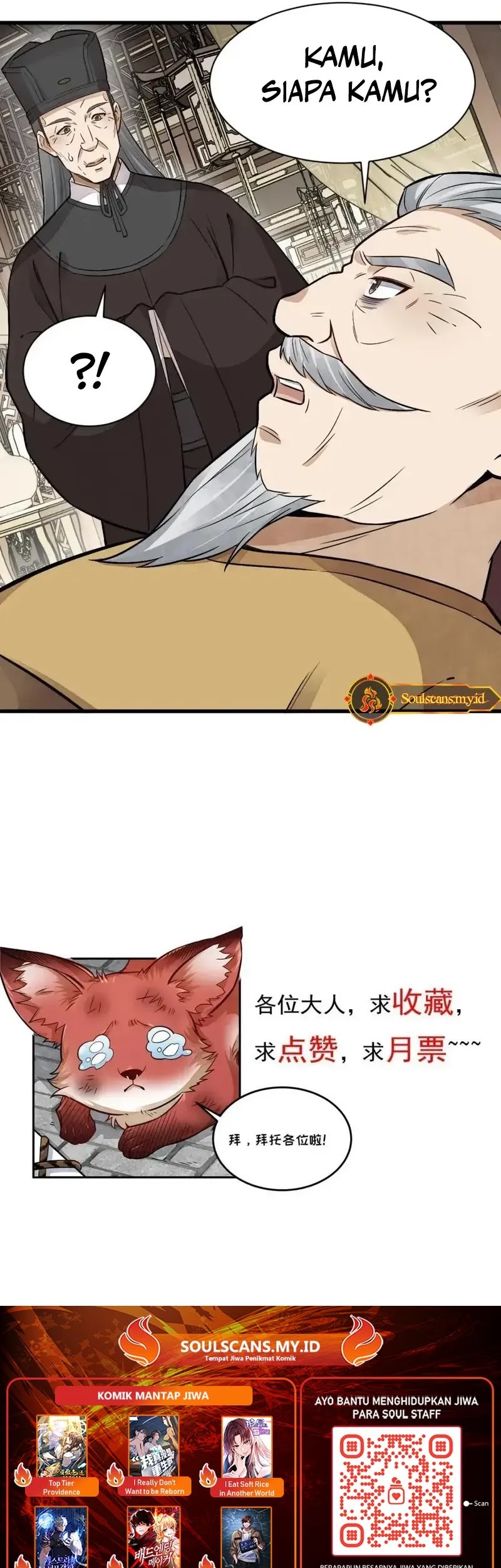 Lanke Special Destiny Chapter 153 - halaman 28