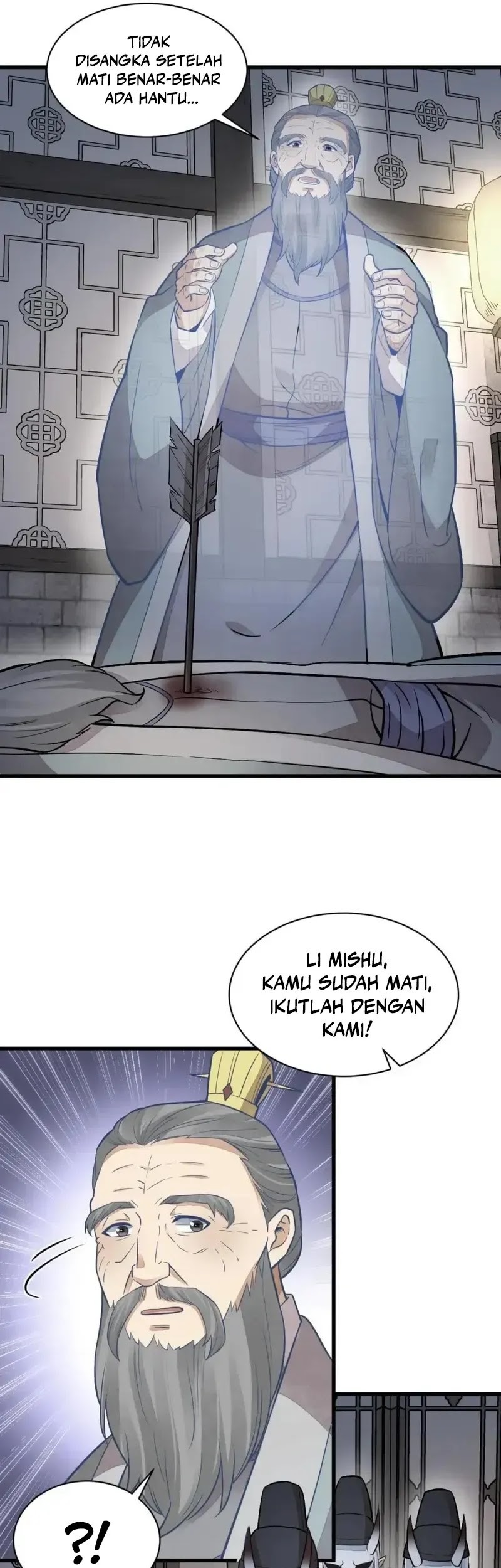 Lanke Special Destiny Chapter 153 - halaman 6