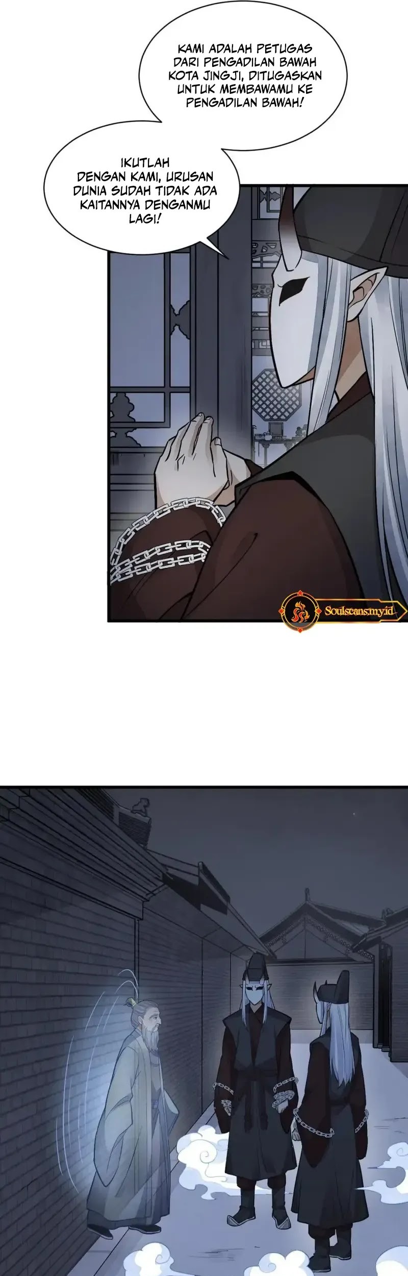 Lanke Special Destiny Chapter 153 - halaman 8