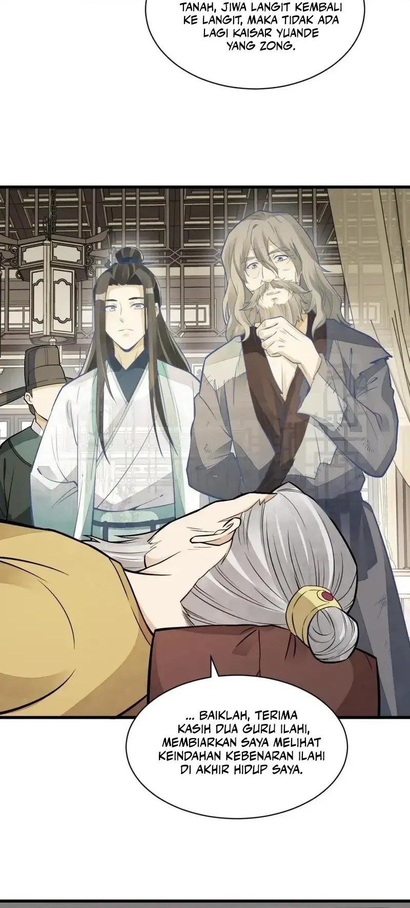 Lanke Special Destiny Chapter 154 - halaman 17