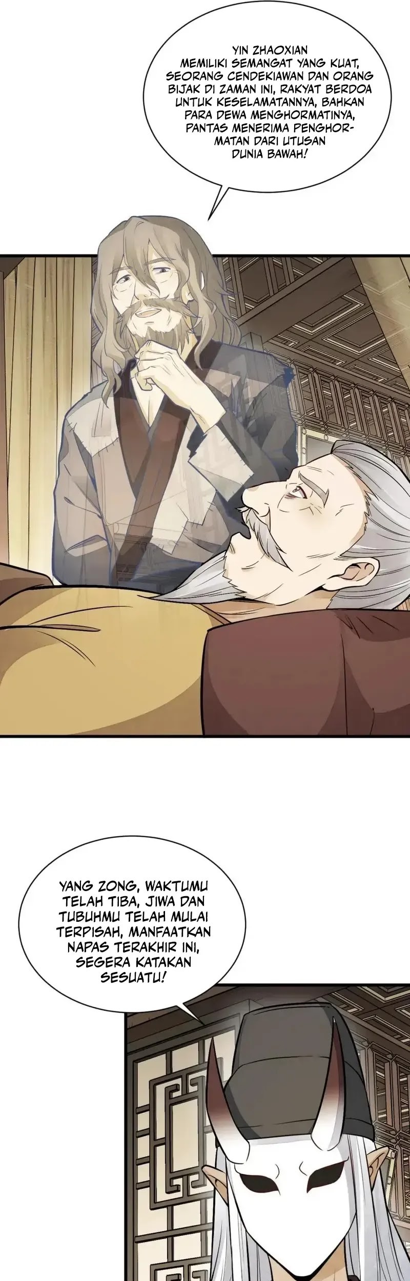 Lanke Special Destiny Chapter 154 - halaman 20