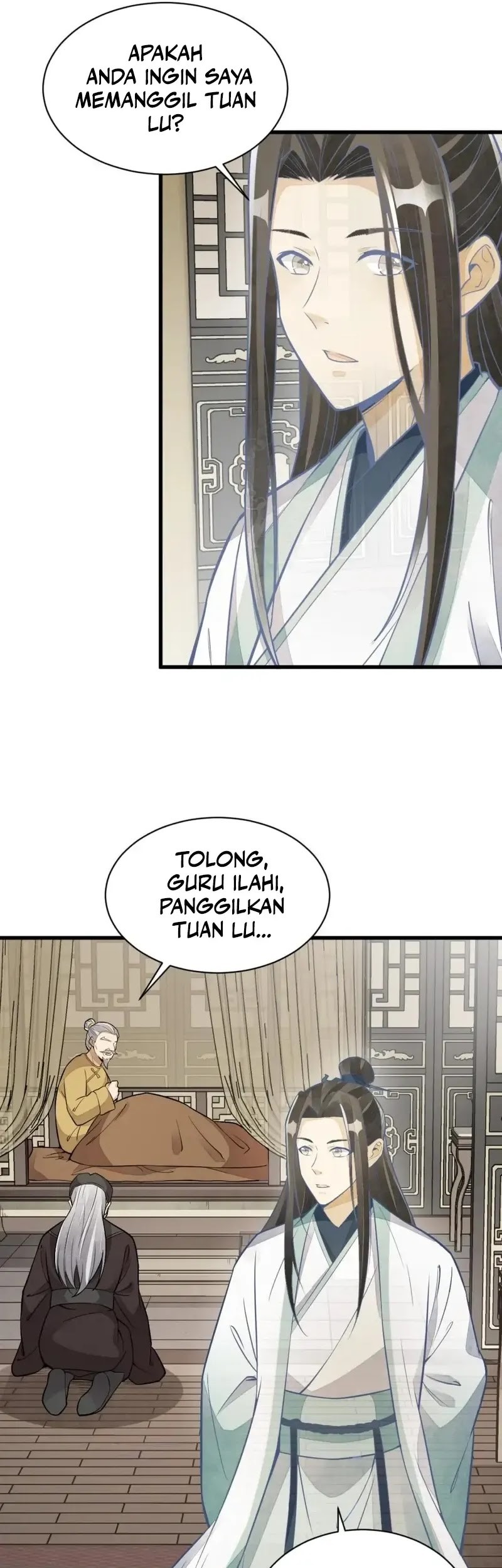 Lanke Special Destiny Chapter 154 - halaman 6