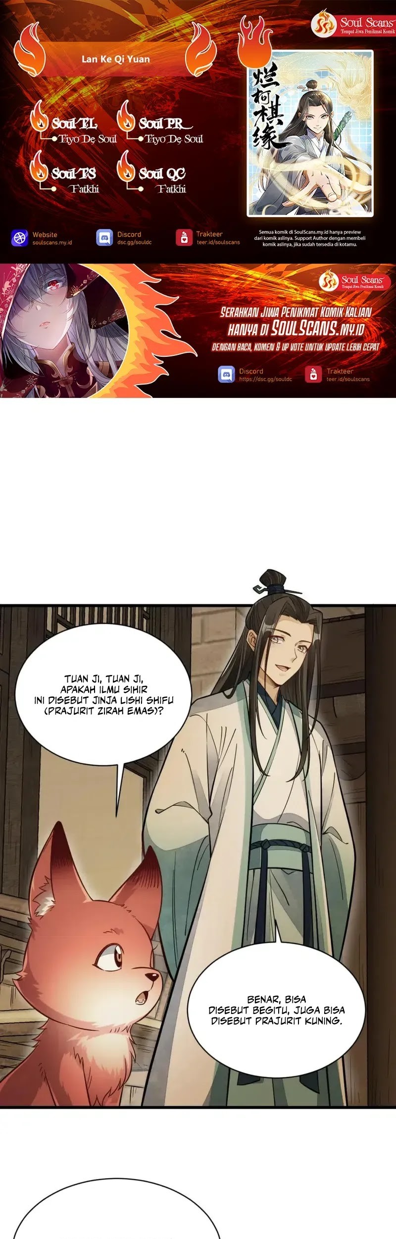 Lanke Special Destiny Chapter 156 - halaman 1