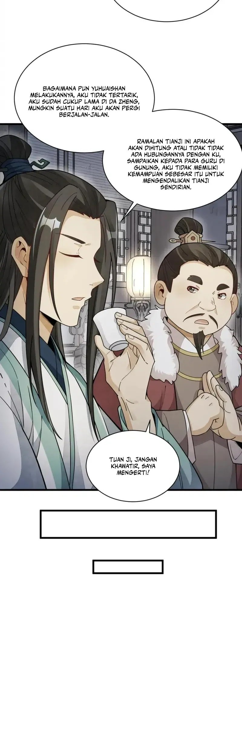 Lanke Special Destiny Chapter 156 - halaman 20