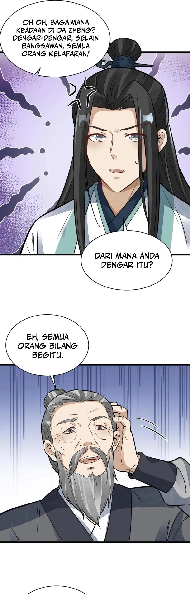 Lanke Special Destiny Chapter 157 - halaman 18