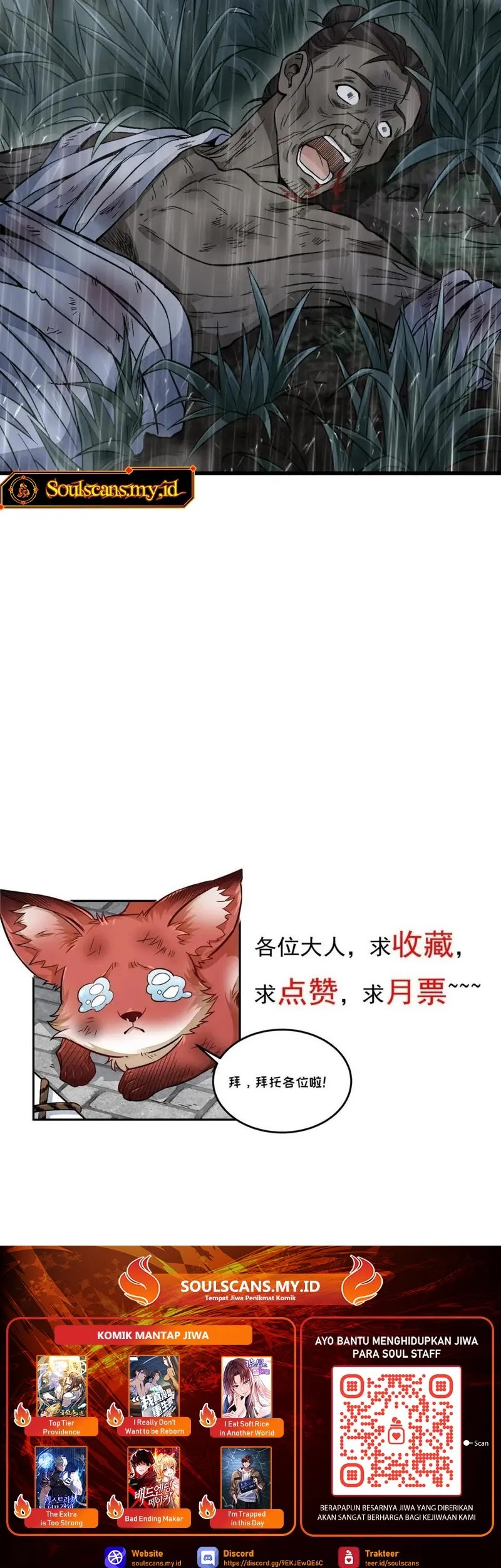 Lanke Special Destiny Chapter 157 - halaman 29
