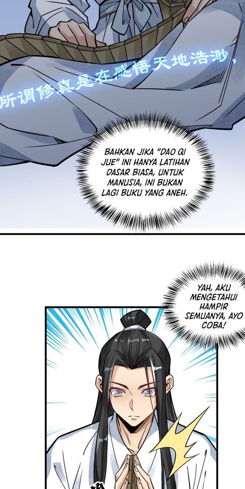 Lanke Special Destiny Chapter 16 - halaman 10