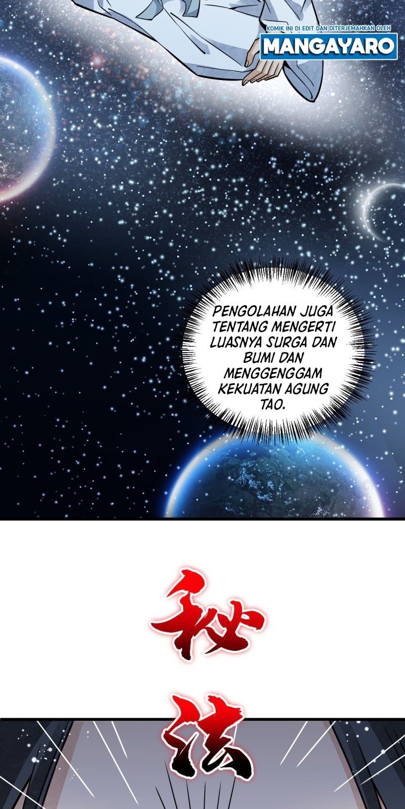 Lanke Special Destiny Chapter 16 - halaman 12