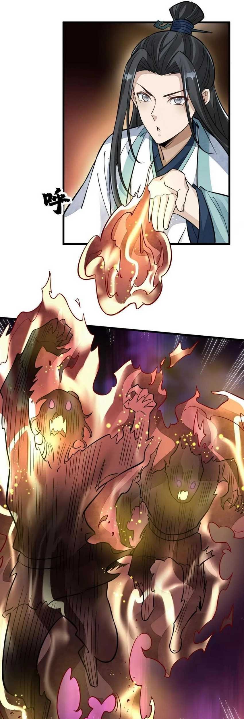Lanke Special Destiny Chapter 160 - halaman 6