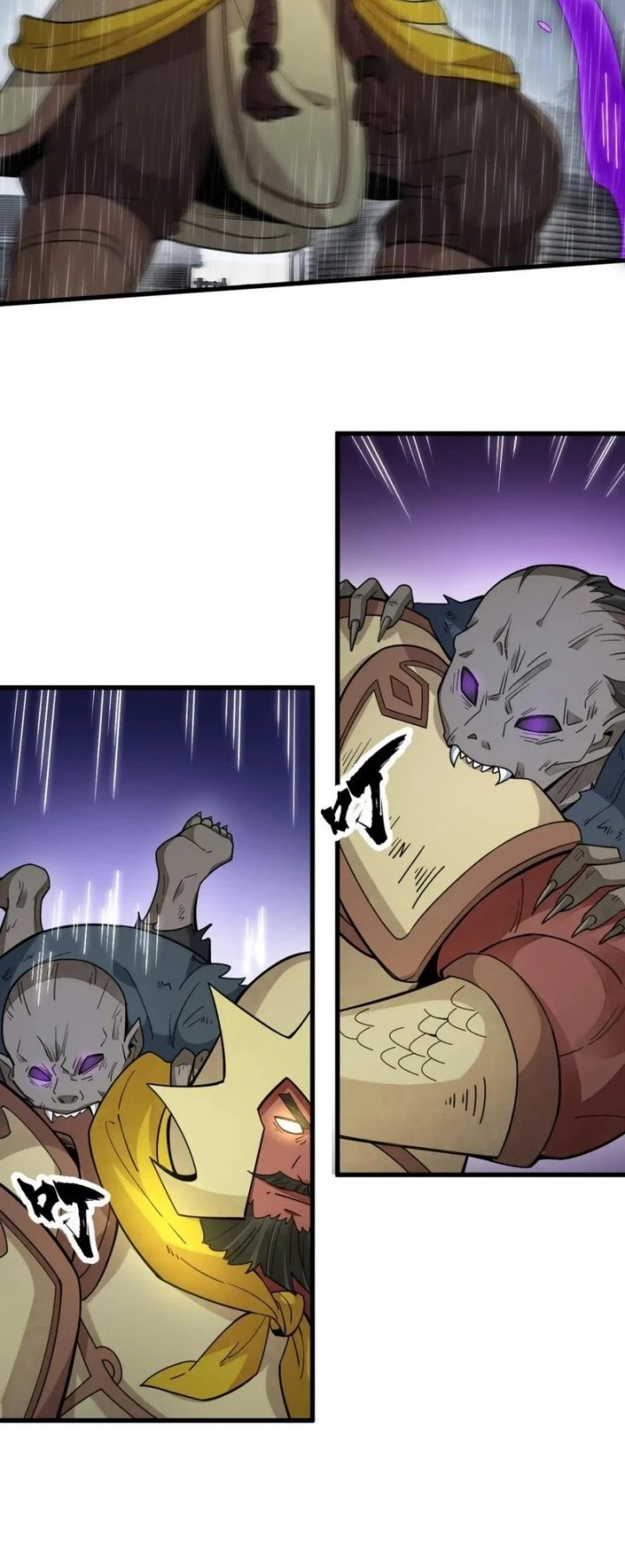 Lanke Special Destiny Chapter 161 - halaman 11