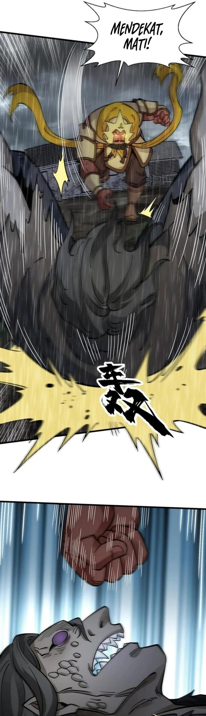 Lanke Special Destiny Chapter 161 - halaman 14