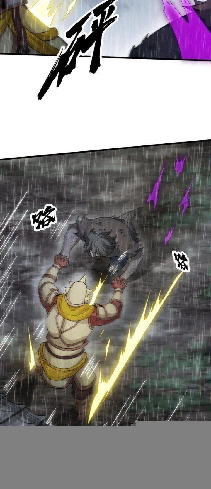 Lanke Special Destiny Chapter 161 - halaman 7