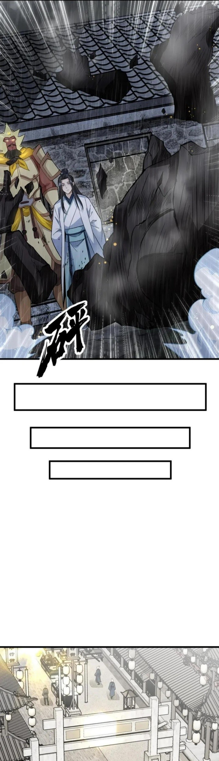 Lanke Special Destiny Chapter 162 - halaman 22