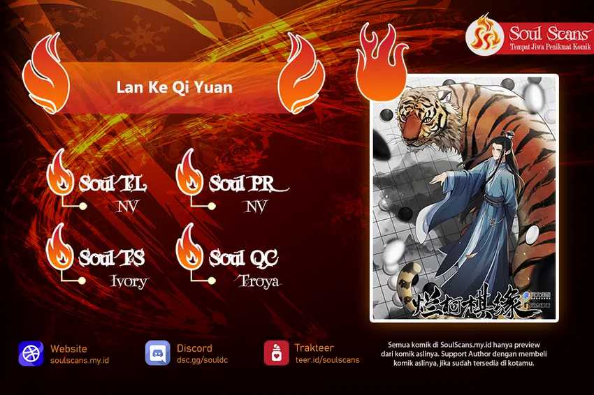 Lanke Special Destiny Chapter 164 - halaman 1