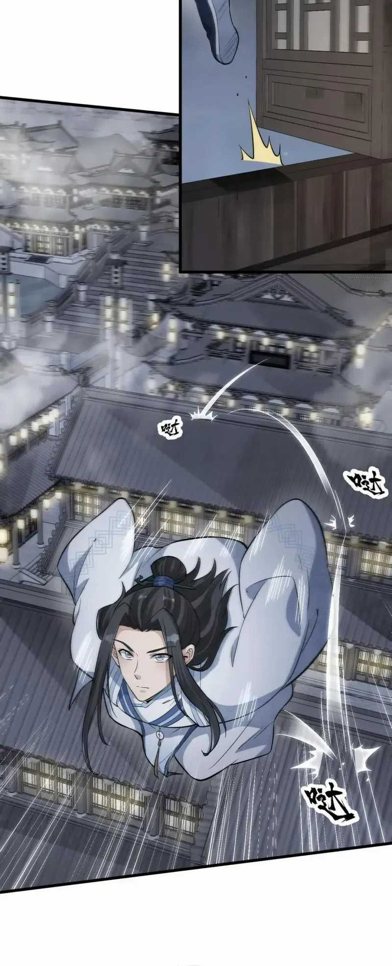 Lanke Special Destiny Chapter 164 - halaman 9