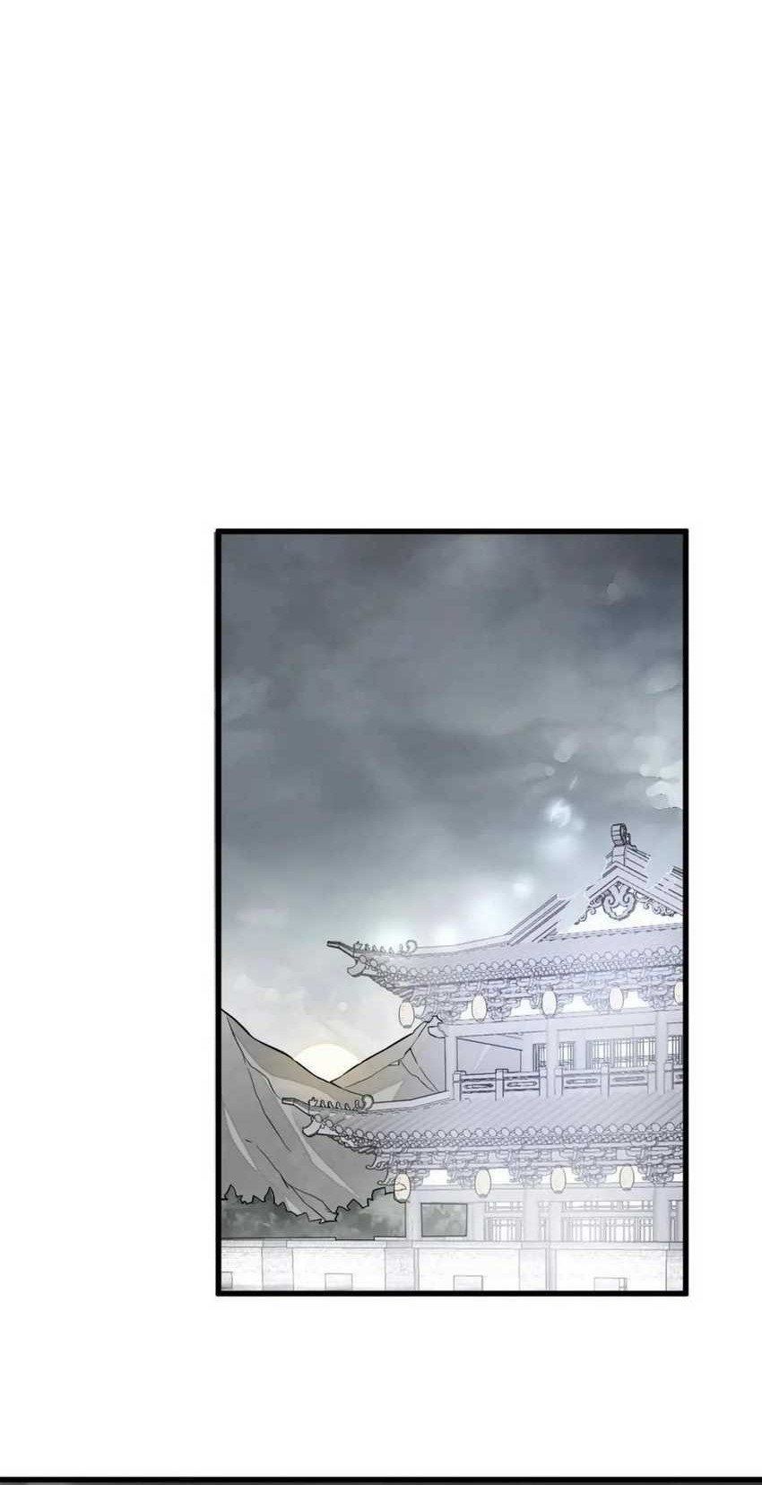 Lanke Special Destiny Chapter 168 - halaman 17